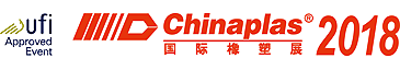 main banner Chinaplas 2018